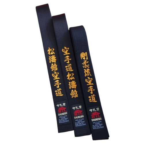 Shureido black belt