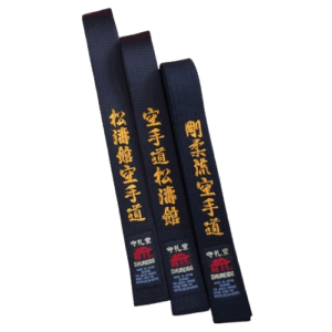 shureido-black-belt